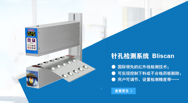 金屬潤滑聚醚多元醇，是制備長效、環(huán)保型合成金屬切削液的關(guān)鍵組分