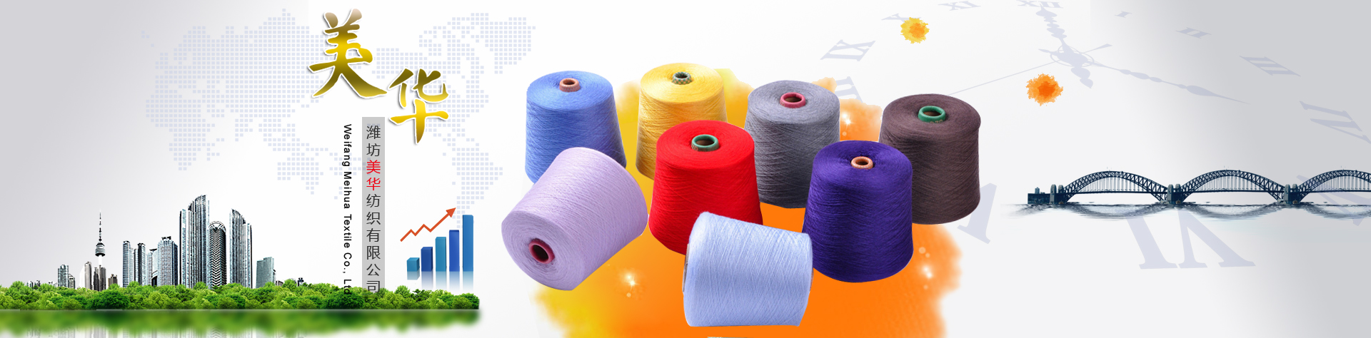 創新熱敏型促進劑，用于粉末涂料和預浸料生產，提供高潛伏期和快固化