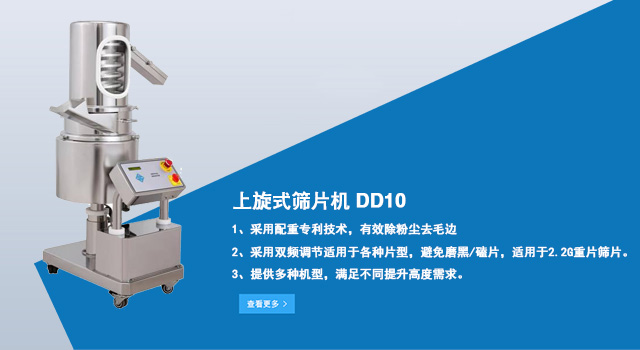 紡絲油劑聚醚多元醇，賦予纖維良好的集束性、柔軟性和抗靜電性能