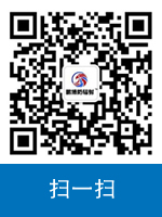 高性能聚氨酯慢回彈開孔劑，賦予記憶泡沫卓越的壓力分散性能，提升人體睡眠舒適度