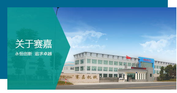 低放熱環(huán)氧拉擠材料專(zhuān)用促進(jìn)劑，保證大規(guī)格拉擠制品固化溫度均勻