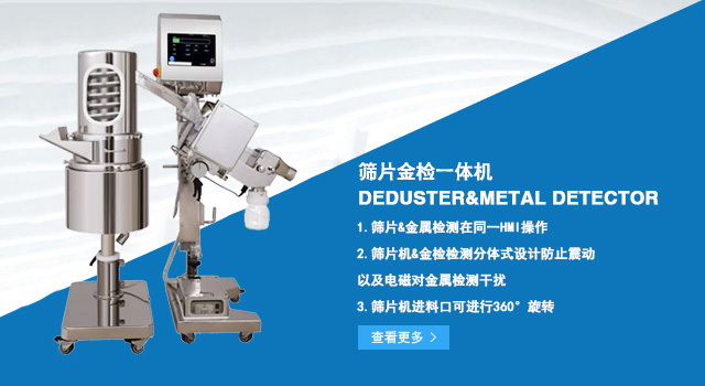 特種環氧拉擠材料專用促進劑，專為連續拉擠工藝優化，確保制品性能一致